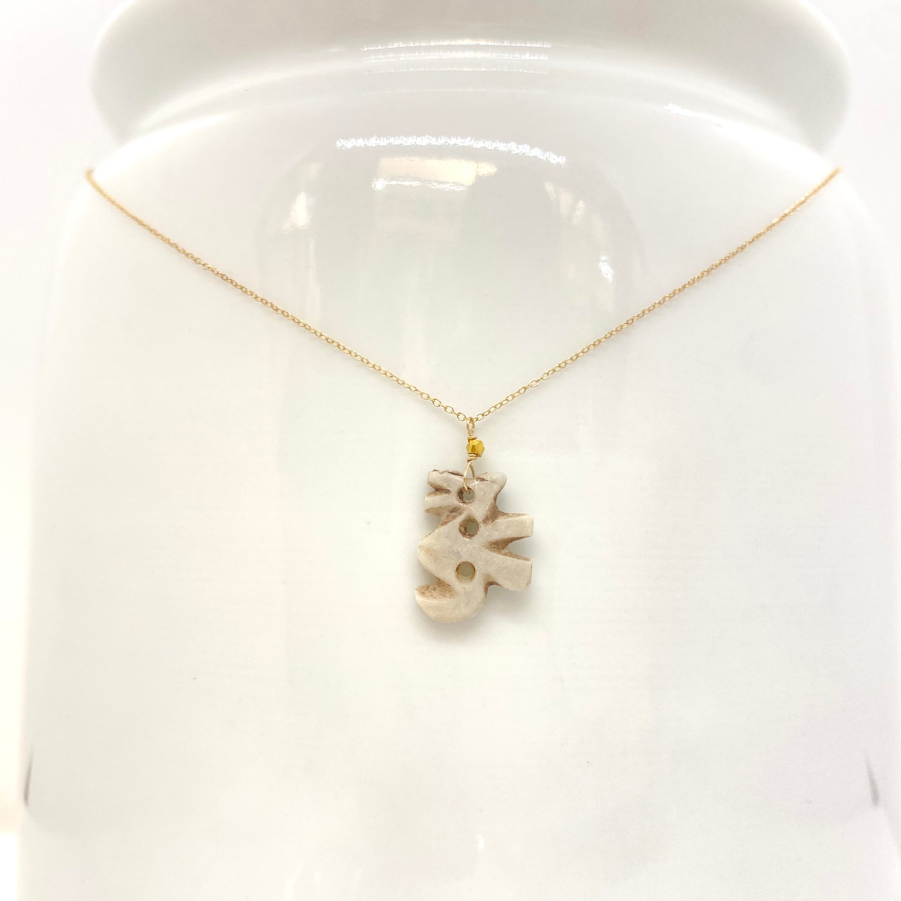 14k Gold Chain Necklace w/ Pre-Columbian Bone Charm