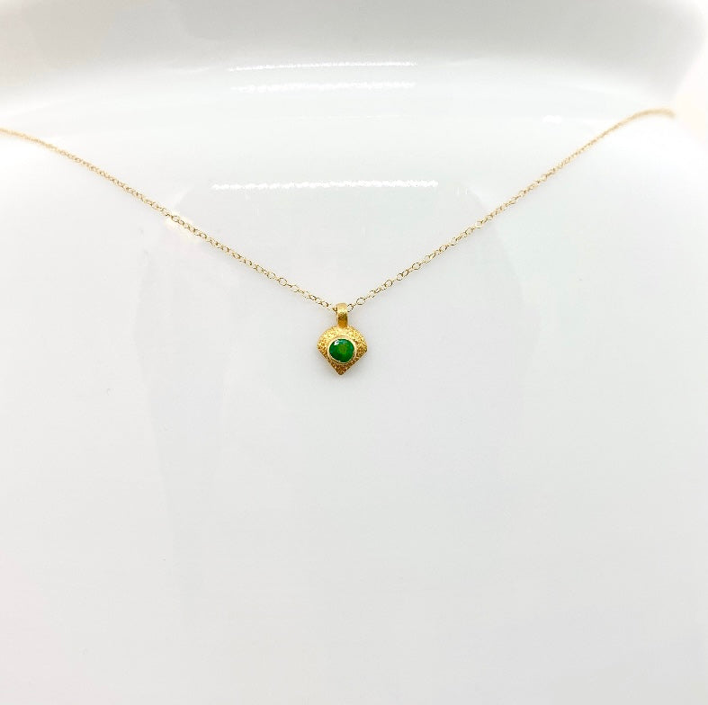 14k Gold Chain Necklace w/ 18k Gold Emerald Pendant