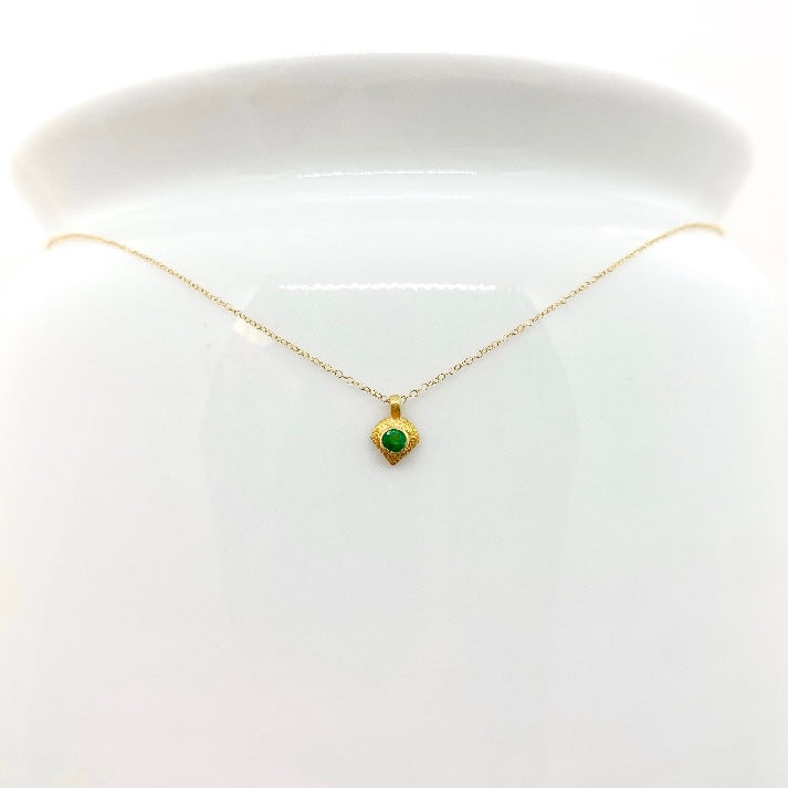 14k Gold Chain Necklace w/ 18k Gold Emerald Pendant
